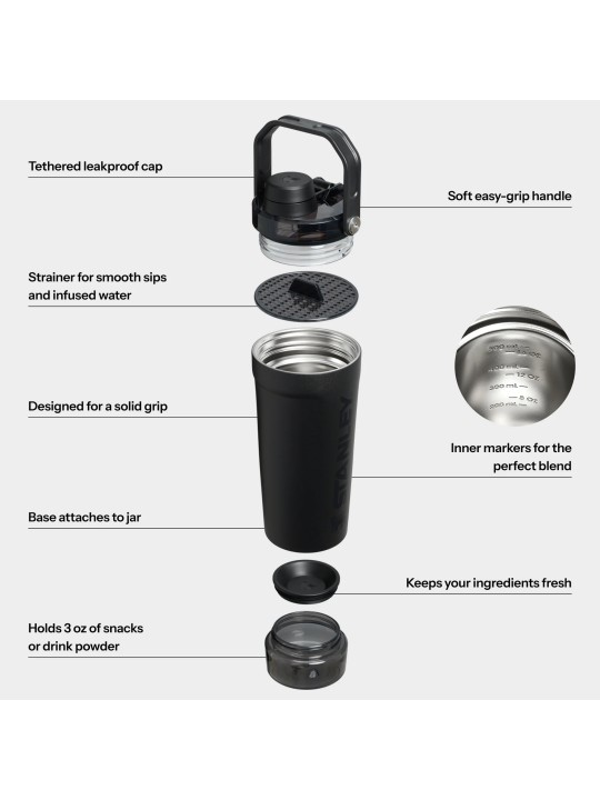 Stanley Activate Shaker